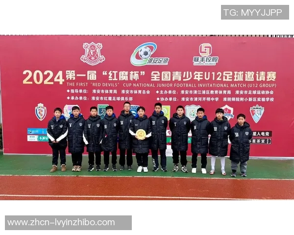 足球联赛的魅力与挑战探讨如何提升球队竞争力与球迷参与度