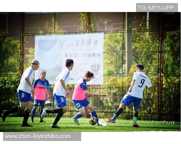 足球升级之路：从业余到职业的蜕变与挑战