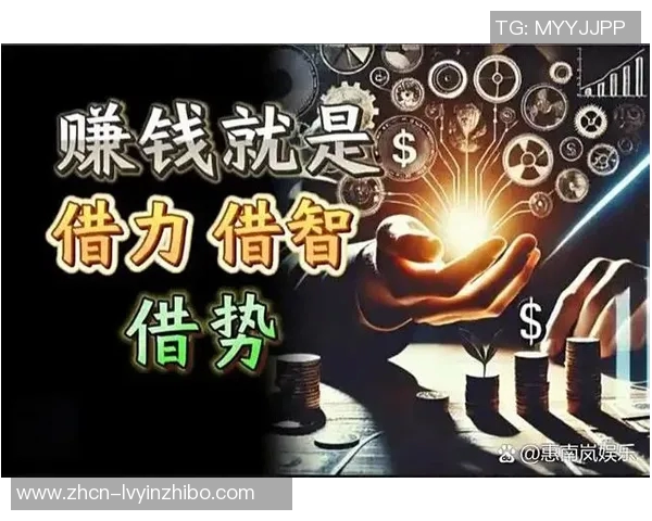 中井伶vs挑战自我如何在竞争中脱颖而出探讨成长与突破之路